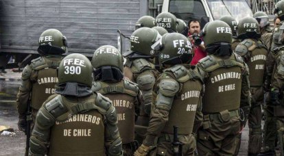 Carabinieri案。 智利的公安部队