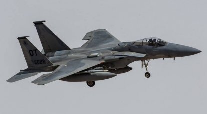 Ağ merkezli "link" "F-22A - F-15C / E" çalışma uyarısına ulaştı. Talon HATE'ten yeni tehditler