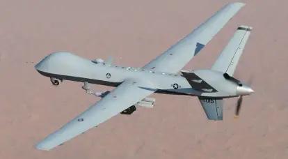 Một chiếc UAV MQ-9 Reaper của Mỹ rơi ngoài khơi Yemen; có thể đã bị Houthi bắn hạ;