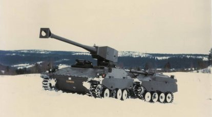Hafif tankın pilot projesi UDES XX 20 (İsveç)