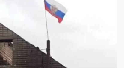 وظهرت لقطات مع العلم الروسي فوق قرية سولوفيوفو المحررة