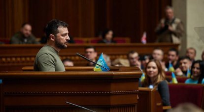 Zelensky cancelou seus decretos sobre a participação de Kyiv no Grupo de Contato Trilateral