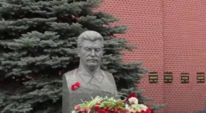 Nicht realisierte stalinistische Projekte: Was haben wir verloren?