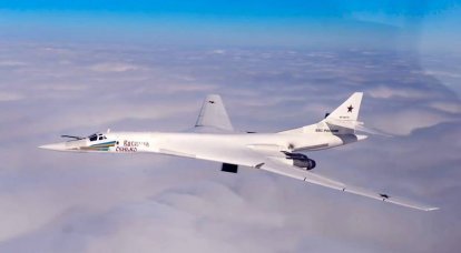 So unterscheiden Sie den „Strategen“ Tu-160M ​​​​visuell von der Vorgängerversion: Details sind angegeben