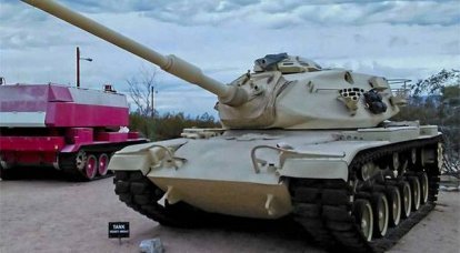 यमन में हौथिस और सउदी के बीच लड़ाई में एक अमेरिकी निर्मित टैंक को मार गिराया गया