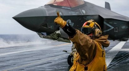 ВМС США начали поиск упавшего в море истребителя F-35C, чтобы его обломки не достались Китаю