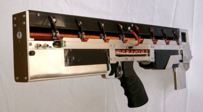 Advanced Gauss automatic rifle