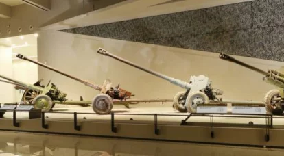 Des canons anti-char chinois exposés au Musée militaire de la révolution chinoise