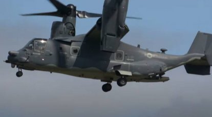 СМИ США: ВВС планируют задействовать конвертопланы и вертолёты для вывоза американских дипломатов из Львова в Польшу