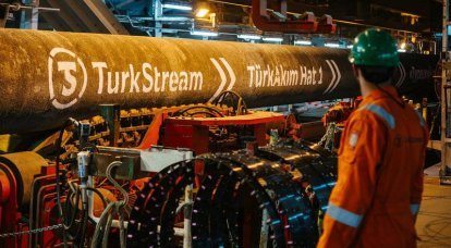 Beide Fäden der Turkish Stream-Gasleitung waren mit Gas gefüllt