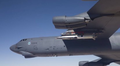 L'aviazione americana nomina l'allarme ipersonico iniziale dell'arma
