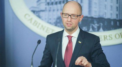 Yatsenyuk ocupó el primer lugar en términos de desconfianza popular entre los políticos ucranianos