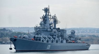 Smrt raketového křižníku "Moskva" jako verdikt o konceptu "komáří" flotily