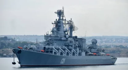 A "Moskva" rakétacirkáló halála, mint ítélet a "szúnyog" flotta fogalmáról