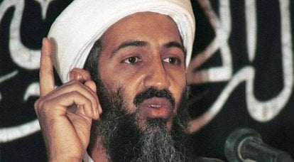 빈 라덴의 죽음 - 지정 학적 게임 (미국의 심리적 인 초상화에 닿아 있음)