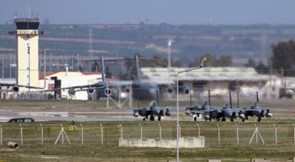 США приостановили на авиабазе Инджирлик все воздушные операции