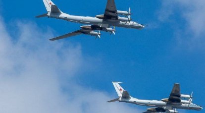 Una coppia di marina russa Tu-142 fu scortata da una coppia di Eurofighter Typhoon dell'Aeronautica Militare Italiana