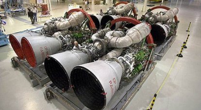 Создатель ракетного двигателя BE-4 объявил о партнерстве с группой Xerox