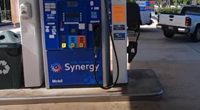 Байден обвинил Саудовскую Аравию и Россию в новом росте цен на бензин в США