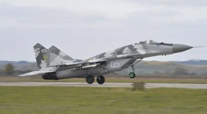 In der Ukraine wurde ein MiG-29-Jäger mit einer französischen Hammerbombe gesichtet