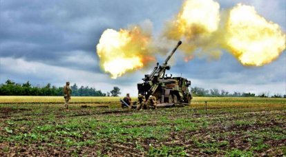 यूक्रेन ने फ्रांस से हथियारों की आपूर्ति बढ़ाने की मांग की