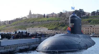 Giornata della flotta del Mar Nero della Marina russa