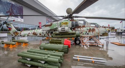 Ne saldırı helikopteri Mi-28HE "Ravager" yeteneğine sahiptir