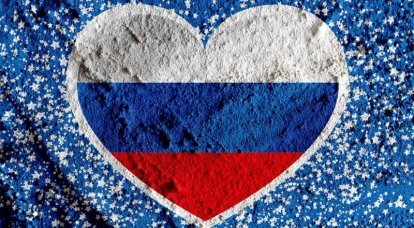 러시아 국가안보의 정신적 기반으로서의 애국심