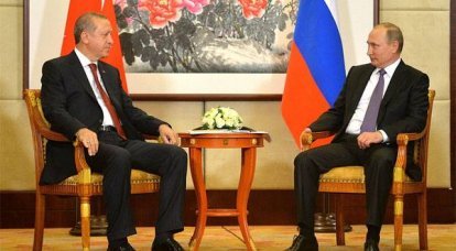 Владимир Путин провёл встречу с Эрдоганом перед началом саммита G20