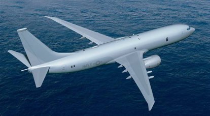 US Navy Aviation a reçu un nouvel avion anti-sous-marin