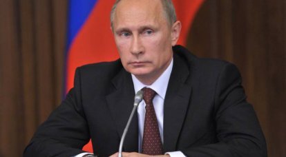 El presidente ruso, Vladimir Putin, pospuso la rueda de prensa final el viernes 23 de diciembre