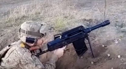 Показано знакомство иностранных наёмников с гранатомётом украинской разработки РГ-1 «Поршень»
