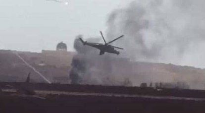 No Ministério da Defesa da Rússia negou as alegações de um helicóptero da Força Aeroespacial russa sendo abatido em um Latakia sírio