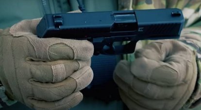 Pistola compacta Lebedev: copia rusa de la Glock o un reemplazo completo para la PM
