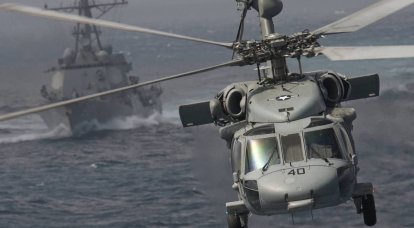 Marina de los Estados Unidos quiere convertir helicópteros en aviones no tripulados