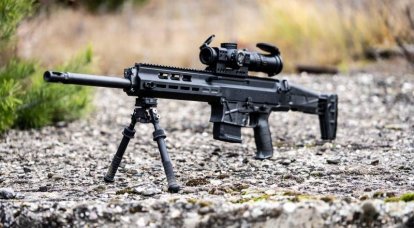 “SVD is obsolete”: Czech troops are re-equipping with the CZ BREN 2 PPS rifle
