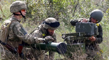 Presse américaine : Zelensky espère en vain une augmentation des livraisons d'armes, l'Occident s'est refroidi envers l'Ukraine