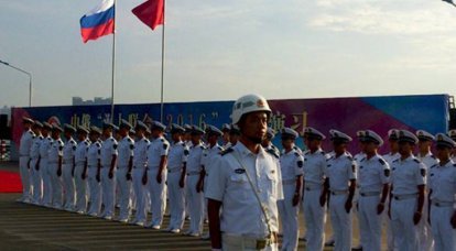 Совместное учение РФ и КНР стартовало в Южно-Китайском море