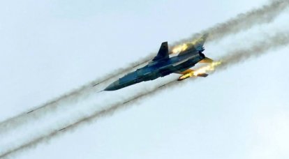 Pilot Su-24'in LIH gözleri için avlanma