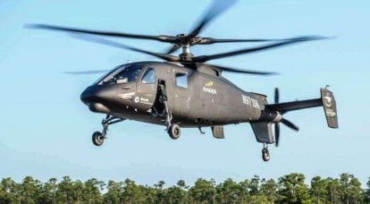 미국에서 초고속 헬리콥터 Raider 테스트 시작