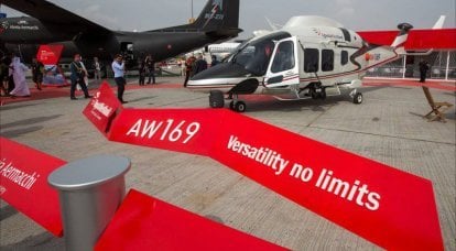 Dubai Airshow-2013のヘリコプターとUAV