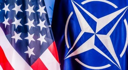 Asia Times: США  ослабляют НАТО из-за попыток победить Россию