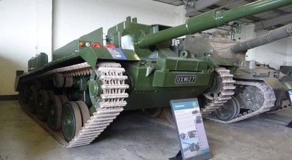 “有争议的”坦克歼击车FV4401