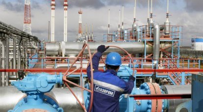 El representante de "Gazprom": Kiev puede interrumpir el suministro de gas a Europa en el invierno