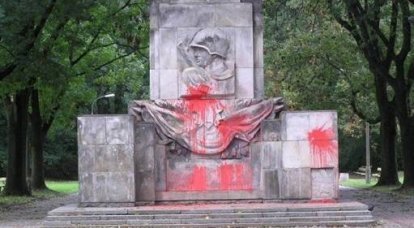 Активист по фамилии Козел вновь осквернил памятник советским воинам в Польше