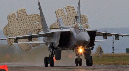 O Ministério da Defesa negou as informações sobre o pouso de emergência do MiG-31BM