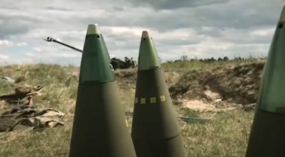 The difference is dozens of times: the American press compared the production of shells in Russia and in the West