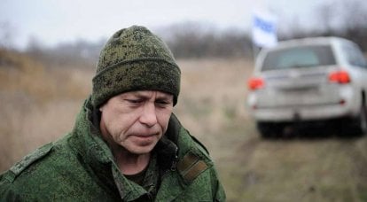 बासुरिन: एक "औसत दर्जे की उकसावे" के परिणामस्वरूप, यूक्रेनी सशस्त्र बलों ने पांच सेनानियों को खो दिया
