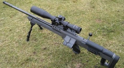 Fifth generation sniper rifles and hunting - Keppeler KS V Bullpup