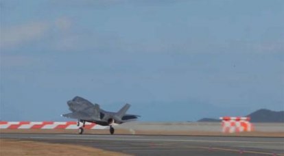 F-35 пропал с радаров у берегов Японии